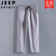 JEEP Neun-Punkt-Hose aus reiner Baumwolle für Herren, Sommer, dünn, locker, atmungsaktiv, Freizeithose, koreanischer Stil, trendig, schlank, vielseitig, Baumwolle und Leinen, Schwarz, 3XL, 135–150. Jin Jin entspricht 0,5 kg