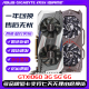 
Colorful GTX1050TI4G 1050TI 750TI 1030 16.5 million map master God of earth Destroyer Black Gold Supreme Edition Desktop disassembly independent display Yingzhong GTX1650Super 4G Black Gold Supreme Edition