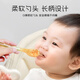 马博士婴儿咬咬袋吃水果神器宝宝果蔬辅食器硅胶咬咬胶乐 咬咬袋+刮泥勺
