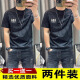 
S.SOFEA short-sleeved shirt men's 2025 new two-piece fashion men's printed half-sleeved T-shirt men's slim thin top 829 short-sleeved gray + black [two-piece] L [recommended 100-120 Jin [Jin equals 0.5 kg]]