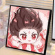 Nezha Ao Bing digital oil painting DIY cute high-value coloring handmade holiday gift H733 20*20cm upgraded back panel + pigment + 2 brushes +