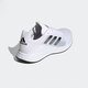 Zapatos de hombres adidas para la primavera transpirable amortiguación y cómoda samurai samurai caminata zapatos deportivos zapatos deportivos jq9715/blanco 40.5
