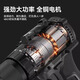 大艺工业级无刷锂电钻充电手电钻1365冲击钻家用电动螺丝刀A7pro A7pro1365裸机【带塑盒】