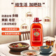 
Jinpai Jinjiu about 10 Jin [Jin equals 0.5 kg] pack Chinese Jinjiu 35 degrees 5L 1 barrel 5L