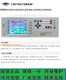 YG9433AMRI-Integrierter Tester zwischen den Kurven Impuls DC Resistenz AC Standspannungsdämmungsresistenz YG9435AMRI Four-in-One-Integrierte Tester