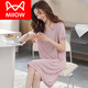 Catman (MiiOW) summer nightgown for women modal short-sleeved thin pajamas 2024 new summer large-size skirt ice silk home skirt X9249 M