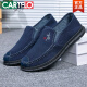 卡帝乐鳄鱼（CARTELO）新品老北京布鞋男鞋春秋帆布鞋男士休闲鞋舒适轻便板鞋防滑韩版鞋 黑色 X26 42