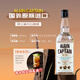 Ensemble de vins Bidelit Bottle d'origine importé six vins de base principaux ensemble de cocktails bricolage Dark Blue Whisky Tequila Brandy Six vins de base principaux [pas d'ustensiles de vin]