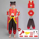 House Play Toys Kindertag Nezha Performance Kostüme für Jungen und Mädchen Performance COMEL COMETING Cheerleading Uniformen Kinderkleidung Nezha Kleidung [7-teiliges Set] 110 Größen (empfohlene Höhe: 100-110 cm)
