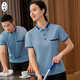 Qianyiyang traje de trabajo limpiador de manga corta camiseta de manga corta hombres y mujeres camarero de verano mantenimiento de la limpieza del traje de limpieza de uniformes #9905 beige (mismo modelo para hombres y mujeres) s