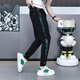 Coole Qio-Version von warmen Casualhosen für Männer im Herbst und Winter Neue koreanische Version von High-End-Hose mit kleinen Beinen für vielseitige Drawess hochwertige Hose schwarz 9923 (Modell) Regulierte 29 Empfohlene 95-115jin [Jin gleich 0,5 kg]