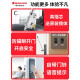 樱花（yinghua）6622智能门锁指纹锁家用防盗门电子密码入户大门 DZ-6622(线下同