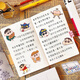LNGA LANDGRE Capibala/line puppy hand-painted stickers cartoon cute capybara hand account DIY self-adhesive children's decorative small pattern Guka self-adhesive stickers mobile water cup decorative stickers Crayon Shin-chan 100 stickers 3-5cm