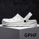 GPHF Japanese sandals Student summer new hole shoes for men's non-slip soft sole couple beach shoes trendy bag-toe sandals 692 gray 40