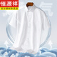 Hengyuanxiang Summer Thin White Bloot Rish
