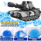 Symper water bomb remote control track tank car type 99 children's electric launchable T90 model simulation boy car toy sound and light 7-pass T90 metal silver mobile phone remote control + hand 4 batteries + watch