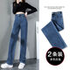 Fhhuabd acheter un jean droit à taille haute gratuite pour les femmes printemps et automne 2024 Nouveau style minceur simple et petit pantalon large large 863 bleu clair s recommandé 95 Jin [Jin est égal à 0,5 kg]