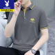 Playboy Sommer kurzärmeliges Polo-Shirt Herrenmarke Stickar Paul T-Shirt Mode, vielseitig, dünne Herren-INS-Lappel-Schwarz S5012 M 95-115jin [Jin gleich 0,5 kg]