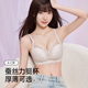 雅鹿内衣女无钢圈小胸聚拢收副乳防下垂纯欲性感女士蕾丝文胸罩 天蓝色 75B 【34AB,厚度约2.5cm】