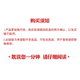 
Adapted to Rongshida Health Pot Single Pot Accessories YSH150H/1563/1531/1558/5017/1591/1.5 150H Sky Blue Base