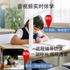 高斯贝尔台灯式摄像头家用监控手机远程辅导作业神器监督学生孩子学习书房高清可视伴读陪读机智能视频对话 【64G】AI灯光开关+远程看清作业+双向语音通话