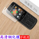 万浮生诺基亚215钢化膜TA-1278保护膜NOKIA 225手机屏幕贴膜1289高清防爆4G版抗指纹耐刮玻璃硬膜直板老 【诺基亚215】高清防爆钢化膜*1张 诺基亚其他型号