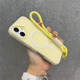 
Bartini light yellow jelly skin-like Apple 16 mobile phone case iphone16promax magnetic new two-in-one 15pro niche 14 simple big hole 13 couple 12 personality [light yellow] + yellow bracelet iPhone 16