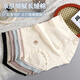 Kang Lixia (4 pièces) Xinjiang Long Velvet Cotton Women's Unwear pour les femmes avec une taille haute taille 7A Antmiste antibactérien, le soulèvement des fesses et l'abdomen Briefs féminins respirants groupe A: champagne + poudre légère + café chaud + brume xl (120-140jin [Jin équivaut à 0,5 kg]))