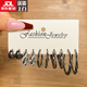 Boucles d'oreilles noires en argent Clcey pour femmes Luxury Luxury High-Dee Niche Design Orees Moucles d'oreilles simples Retro Sweet Cool Style Moucles d'oreilles 1484-14