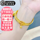 Glück ein Glück für ein oder zehn Goldarmband für Frauen drei Leben drei Welten Armband 999 Gold Bag Silber Small Bell Lotus Pod Blumenarmband Urlaub Geschenk drei Kreis Bellstil 54-60 Kreis Mundbeutel Gold 1,5 Gramm