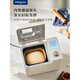 Donglingxing Bread Machine Household Fully Automatic Small Breakfast Machine Dough Mixer Steamed Bun Machine Cotton Cloud White.
