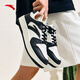 Anta First-Year Board Schuhe Herrenschuhe Sommer Dicke alleinige Schüler weiße Schuhe Ehepaar Retro Trendy Height-verstärkt Sportschuhe Freizeitschuhe