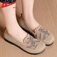 
Warrior official mother shoes summer women's shoes breathable and casual elderly soft sole old Beijing cloth shoes women beige 38