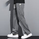 Jeans de soie de glace mince d'été pur pour le pantalon décontracté garçons du printemps et du pantalon masculin Tiansi des garçons 1048 # gris. 3xl 170-185jin [Jin est égal à 0,5 kg]