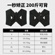德国驼背带男士直背肩颈体态器防驼矫姿带神器成人开背 【护肩】黑色(一体松紧) L