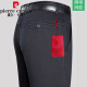 
Pierre cardin brand jeans men's straight loose large version spring, summer, autumn, middle-aged and elderly thin business casual dad pants dark blue [3892] summer thin 29 waist circumference [2 feet 2]