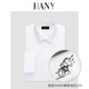 Hanny (HANY) French shirt men's long-sleeved wedding business men's suit French sleeve cuff links suit cuffs pure cotton no-iron white shirt Britton pure white [sharp collar-wheat ear pattern] 38