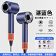 New national 3C certification丨Huaqiangbei top-end high-speed bladeless hair dryer household mute 4.5 billion negative ions high-power constant temperature hair dryer hd16 hair dryer without harming power generation blue five air nozzles丨4.5 billion water-moisturizing negative ions丨constant temperature hair care 2025 new style丨top version 1 1 version 1.8 meters long gift box