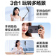 
Pinsheng selfie stick three and four pod Bluetooth selfie artifact mobile phone stand floor-standing telescopic 360 degree rotating portable desktop travel multi-function shooting live broadcast assist device black