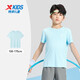 
XTEP (XTEP) children's summer short-sleeved sweater for short T-medium-sized children's boys breathable and comfortable sports and casual T-shirt Sky Blue [9215] 120 cm