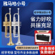 雅马哈YAMAHA小号YTR-8335GS降B调初学考级工艺演奏乐器专用黄铜考级 YTR-4335金色小号（初学入门款）