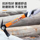 Ni ZHier outils d'aoxine personnalisés Crogue Hammer Woodworking Crane Top Hammer Moule d'aluminium Hammer Crann Type Hammer Construction Site Construction Nail Hammer Hammer Hammer Hammer Hammer [Hammer Head 7 Deux visage de chanvre avec magnétique] S5012
