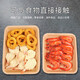 Edo disposable paper plates biodegradable tableware disposable plates 750ml*20 barbecue plates dinner plates paper plates