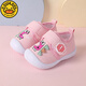 
G.DUCKKIDS little yellow duck baby toddler toddler shoes for boys and girls summer new cartoon step front shoes newborn baby anti-slip socks shoes blue 18 / inner length 12.5cm