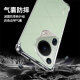 山居雪 适用华为pura70pro手机壳pura70 ultra保护套70 pro+全包镜头防摔透明气囊硅胶轻超薄散热软壳男 华为Pura70 ultra【气囊防摔丨镜头全包】