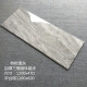 Jiang Zhiai Foshan Stair Steam ladrillos, baldosas de piso de mármol, ladrillos de paso integrados, baldosas de pasos antideslizantes originales, más de 12040 otros.