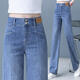 Pantalones rectos de color alto de verano Hualin Summer pantalones de piso de pierna ancha Blue-3888 L Tamaño 28 Recomendado 100-110Jin [Jin equivale a 0.5 kg]