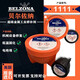 XMSJMPPMCbelzona11111311139113211121金属工业修补剂 贝尔佐纳1391T*1G