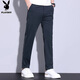 PLAYBOY (PLAYBOY) Pantalones casuales para pantalones delgados de seda de hielo masculino para pantalones de secado de verano para hombres pantalones de altura recta de patas rectas