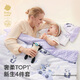 babycare山茶花新生儿床品四件套儿童午睡床上用品枕头被套春夏熊猫乐车